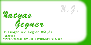 matyas gegner business card